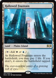 Hallowed Fountain (foil)