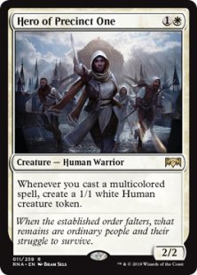 Hero of Precinct One (foil)