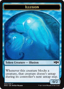 Illusion token (0/2)