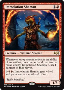 Immolation Shaman (foil)