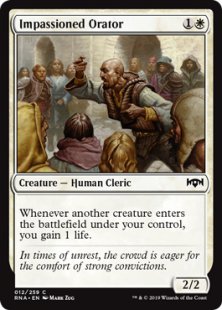 Impassioned Orator (foil)