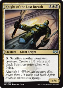 Knight of the Last Breath (foil)