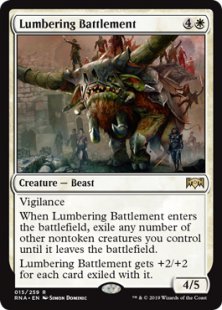 Lumbering Battlement (foil)