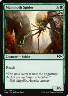 Mammoth Spider (foil)