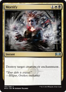 Mortify (foil)