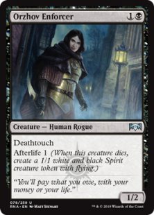 Orzhov Enforcer (foil)