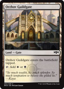 Orzhov Guildgate (1) (foil)