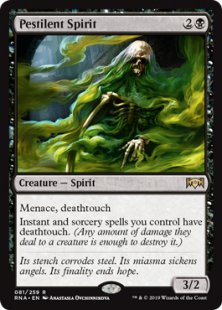 Pestilent Spirit (foil)