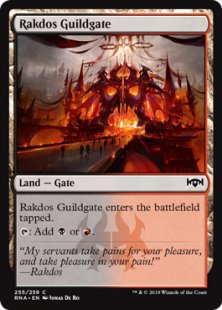 Rakdos Guildgate (1) (foil)