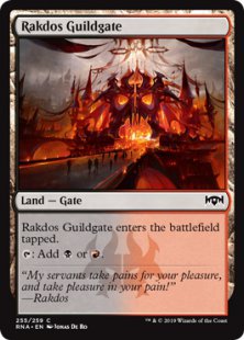 Rakdos Guildgate (1)