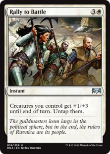 Rally to Battle (foil)