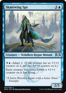 Skatewing Spy (foil)