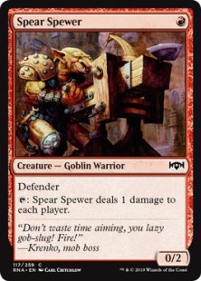 Spear Spewer (foil)