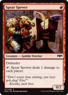 Spear Spewer