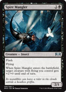 Spire Mangler (foil)