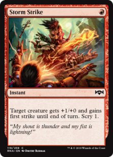 Storm Strike (foil)