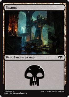 Swamp (foil)