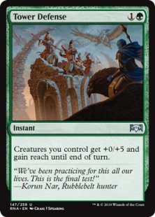 Tower Defense (foil)