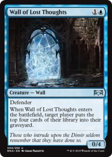 Wall of Lost Thoughts (foil)