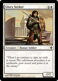 Glory Seeker (foil)