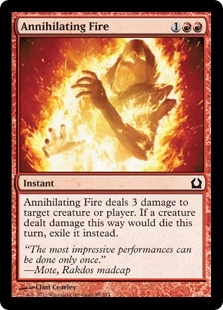 Annihilating Fire (foil)