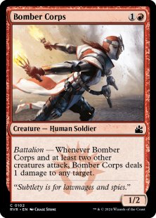 Bomber Corps (foil)