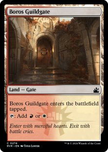 Boros Guildgate (foil)