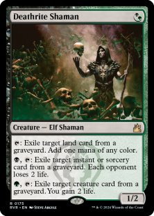 Deathrite Shaman (foil)