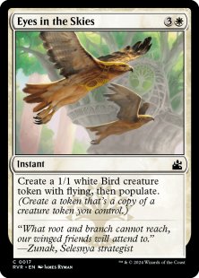  - Ravnica Remastered