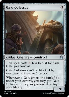 Gate Colossus (foil)