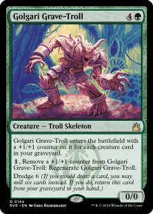 Golgari Grave-Troll (foil)