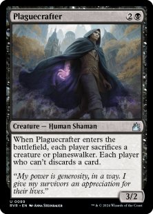 Plaguecrafter (foil)