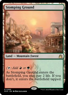 Stomping Ground (foil)