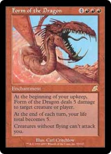 Form of the Dragon (foil)