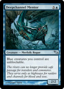 Deepchannel Mentor (foil)