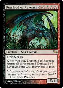 Demigod of Revenge (foil)
