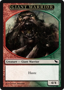 Giant Warrior token (4/4)