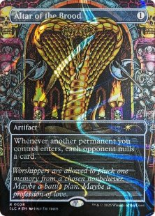 Altar of the Brood - Khans of Tarkir | Bazaar of Magic
