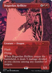 Bogardan Hellkite (foil) (borderless)