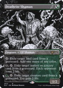 Deathrite Shaman (foil) (borderless)