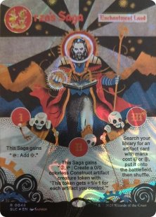 Urza's Saga (store championship) (foil) (textless) - Overige Promo
