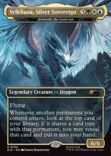 Amareth, the Lustrous (#2254) (borderless)