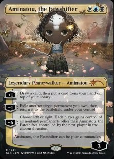 Aminatou, the Fateshifter (#1421) (Li’l’est Walkers) (borderless)