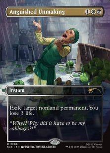 Anguished Unmaking (#2298) (borderless)