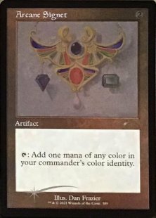 Arcane Signet (Dan Frazier is Back: The Signets) (foil-etched)