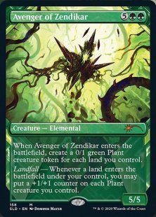 Avenger of Zendikar (Showcase: Zendikar Revisited) (foil) (showcase)