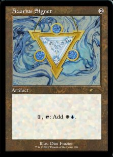Azorius Signet (Dan Frazier is Back: The Allied Signets) (foil-etched)