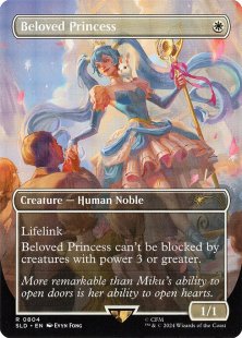 Beloved Princess (#804) (Miku) (borderless)
