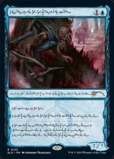 Blighted Agent (#1203) (Phyrexian Faves) (foil) (showcase)