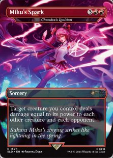 Chandra's Ignition (#1594) (Hatsune Miku: Sakura Superstar) (borderless)